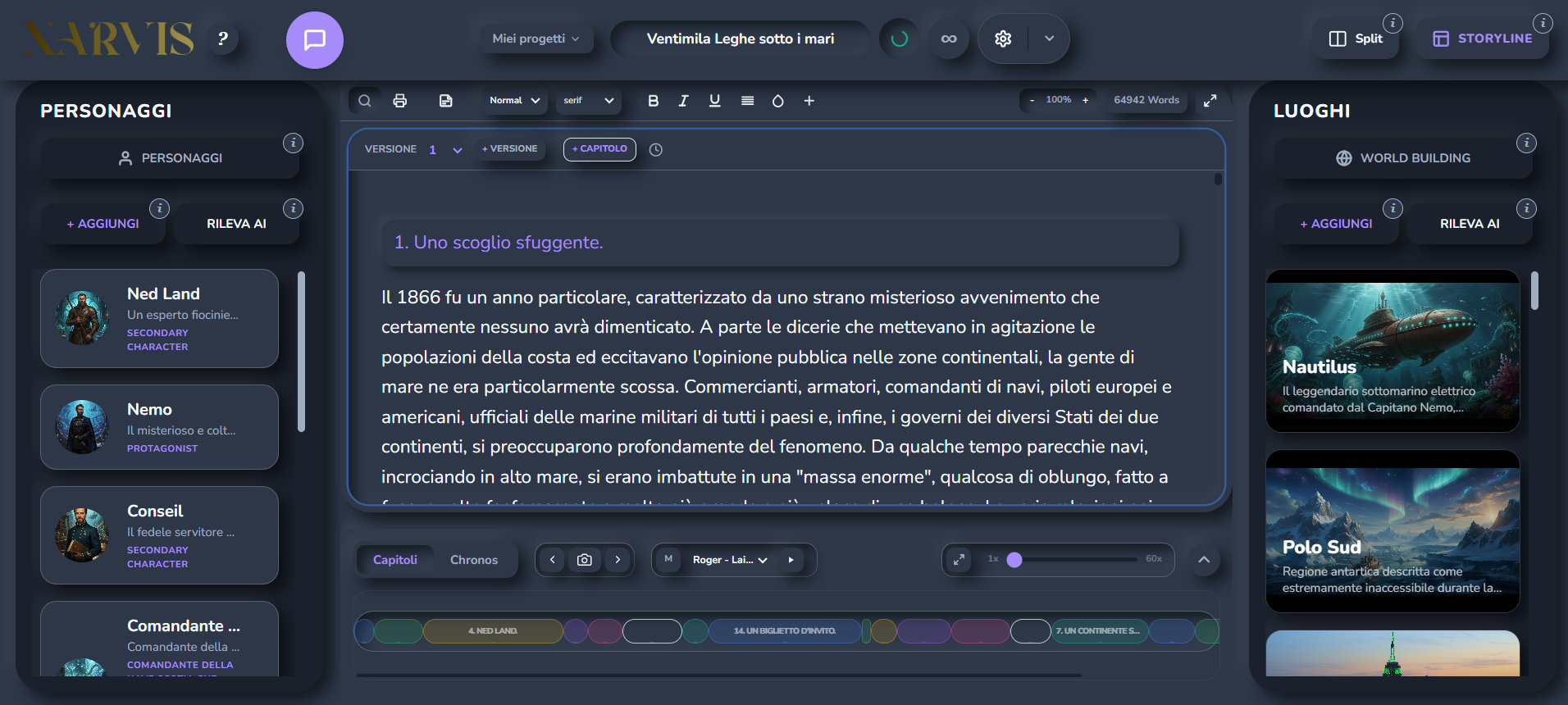 Narvis App Interface